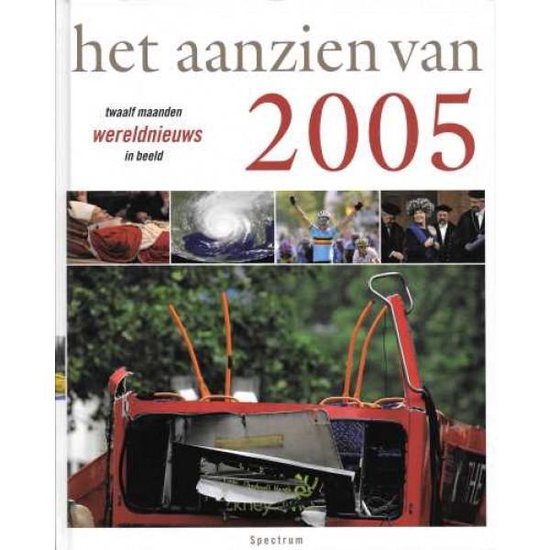 Han van Bree Het Aanzien Van 2005 thumbnail