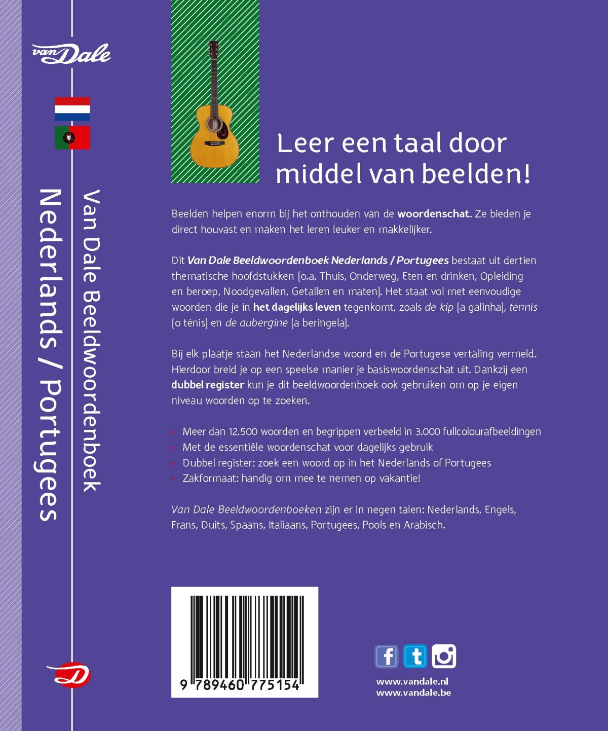 Van Dale beeldwoordenboek Nederlands-Portugees / Van Dale beeldwoordenboeken achterkant