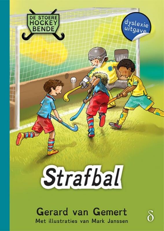 Strafbal / De stoere hockeybende / 3