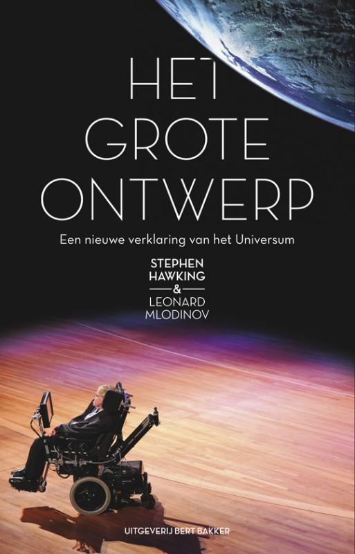 boekenbalie_9789035131873_cover Het grote ontwerp