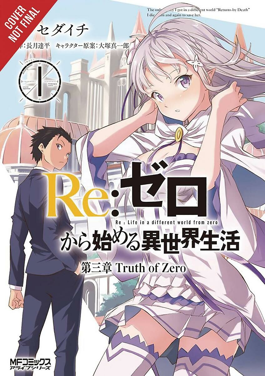 RE ZERO SLIAW CHAPTER 3 TRUTH ZERO 1
