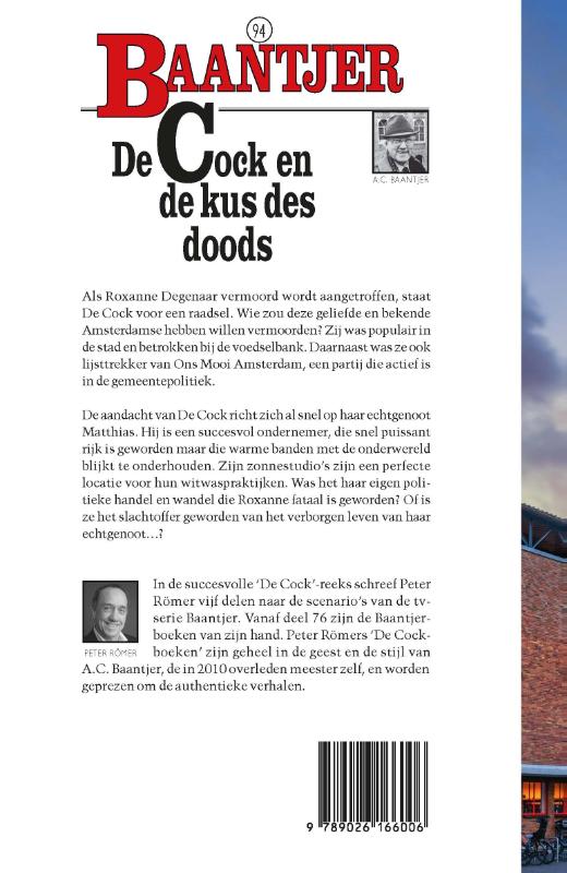 De Cock en de kus des doods / Baantjer / 94 achterkant
