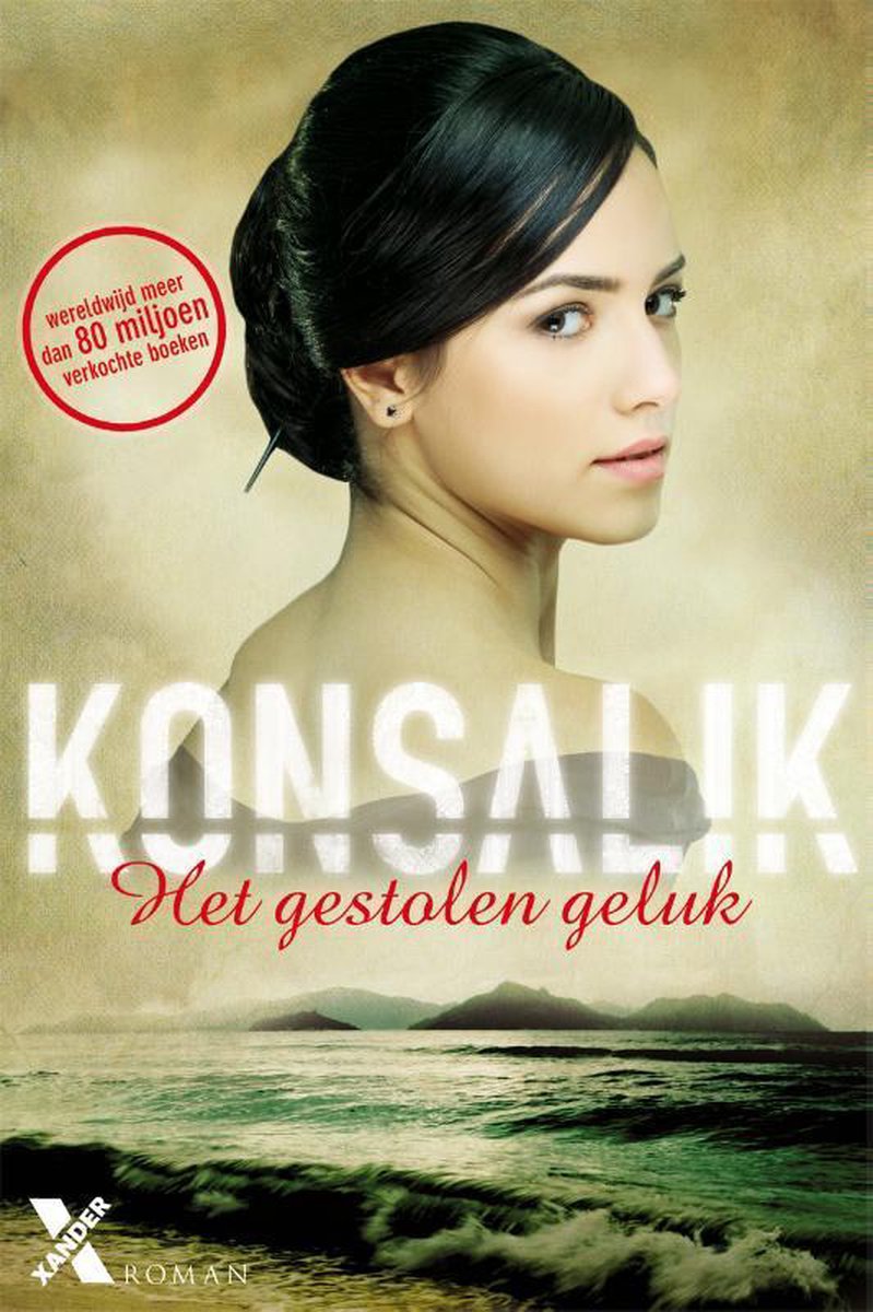 Heinz G. Konsalik Het Gestolen Geluk thumbnail