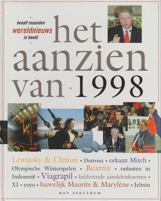 Aanzien Van 1998 thumbnail