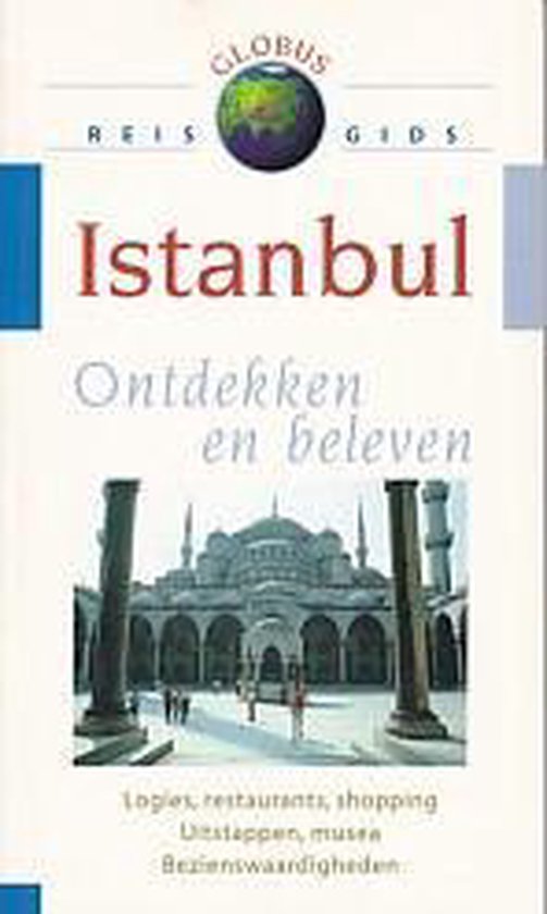 Neumann Globus Istanbul thumbnail
