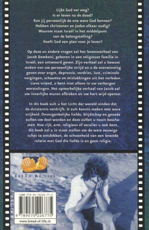 Waarom Ik? Waarom Ik? achterkant