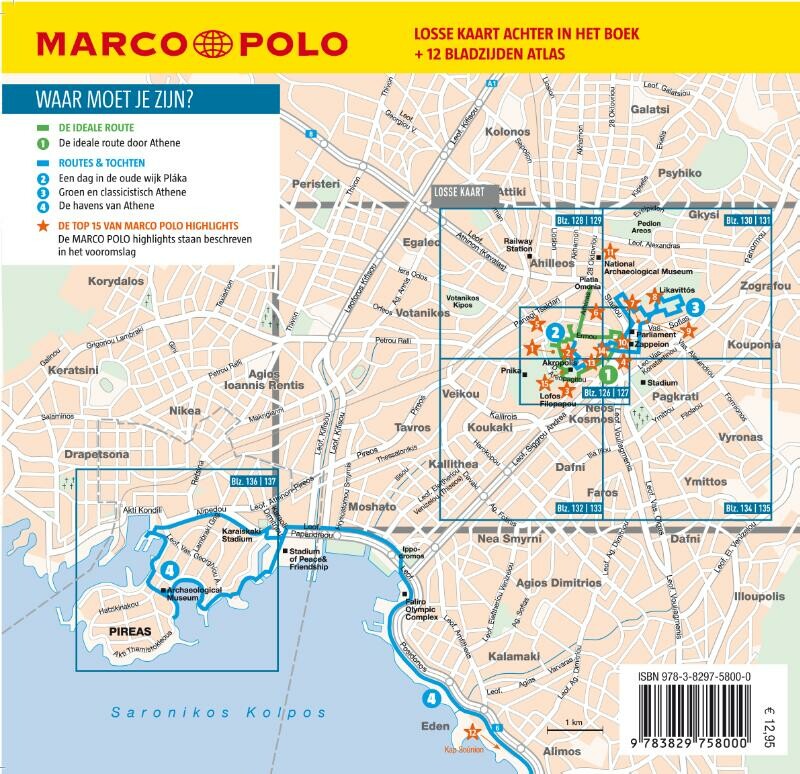 Athene / Marco Polo achterkant