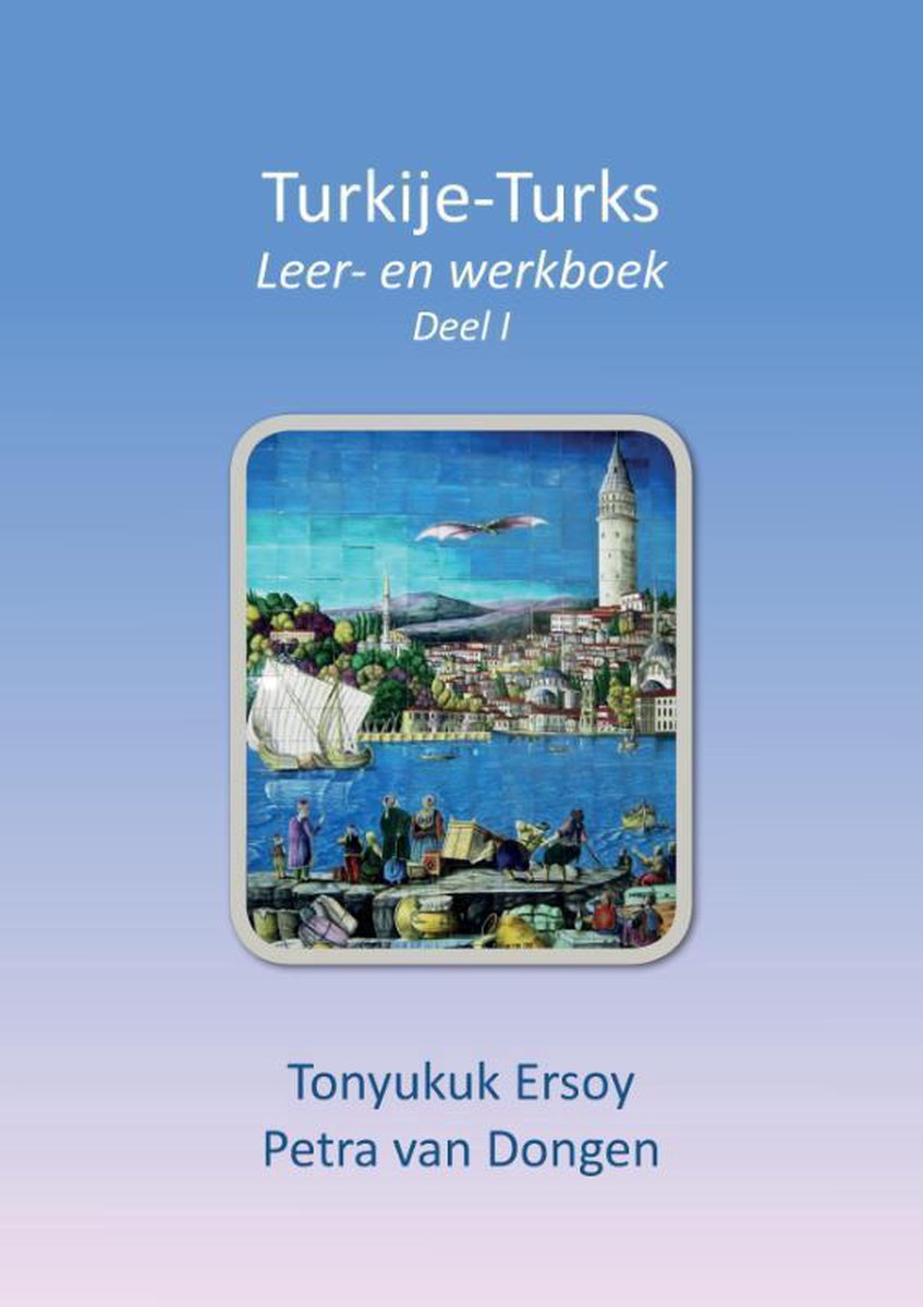 Turkije Turks Leer- en werkboek 1