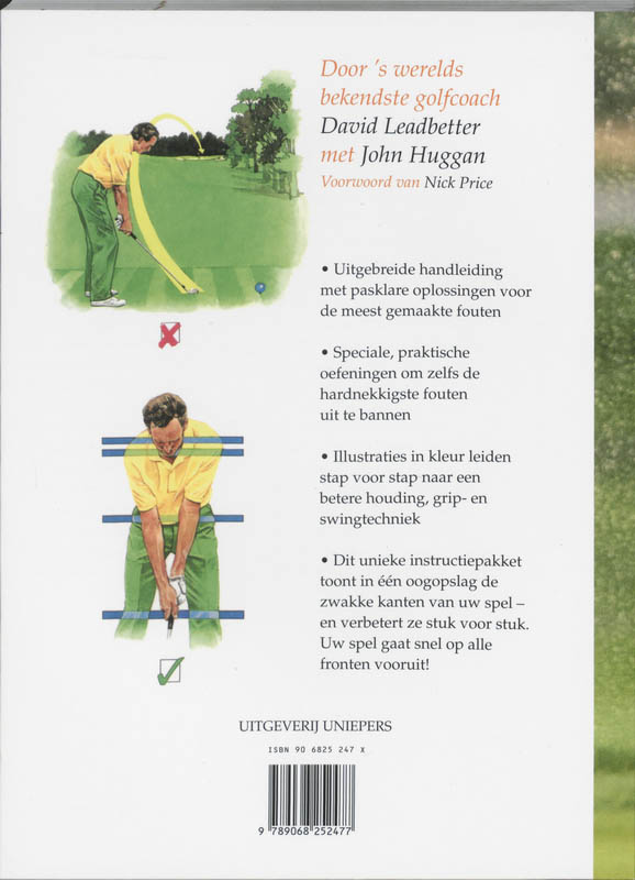 Verbeter uw golftechniek achterkant