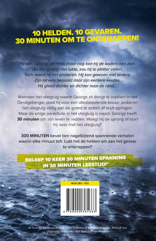 300 Minuten achterkant