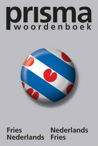Martha Hofman Prisma Woordenboek Fries thumbnail
