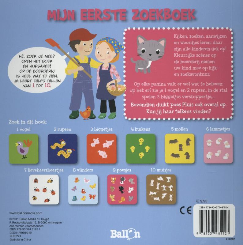Op de boerderij / Hé zoek je mee? achterkant