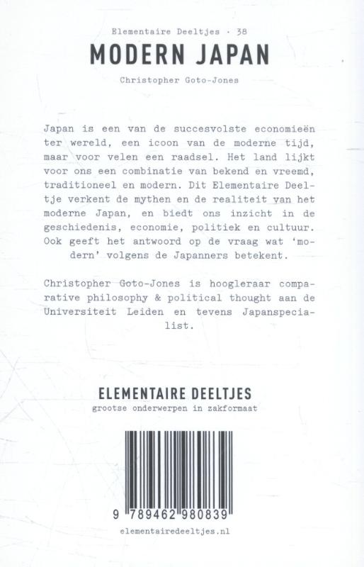 Modern Japan / Elementaire Deeltjes achterkant