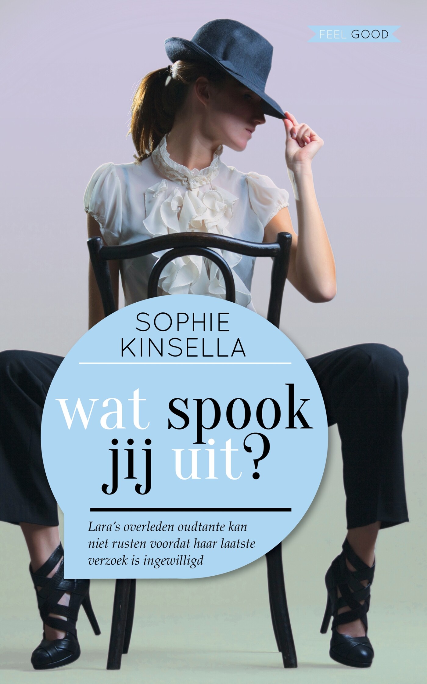 Sophie Kinsella Wat Spook Jij Uit? thumbnail