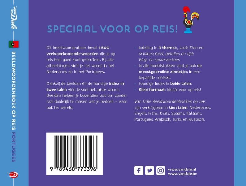 Portugees / Van Dale Beeldwoordenboek op reis achterkant