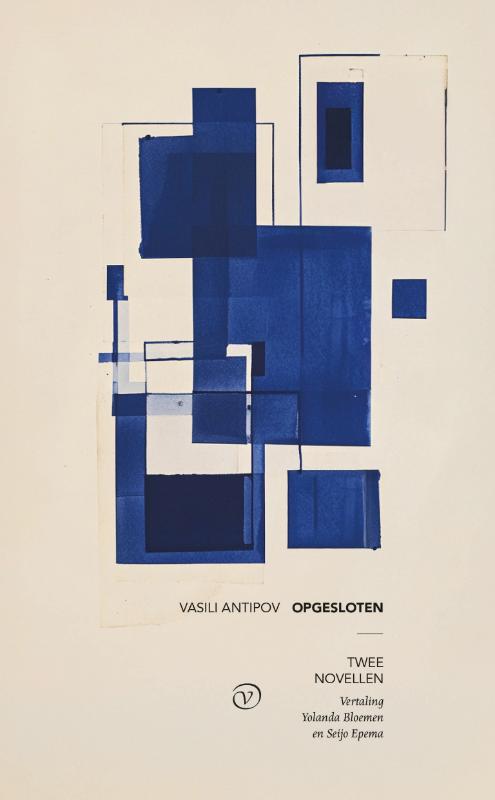 Opgesloten