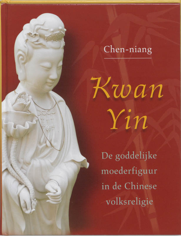 Kwan Yin