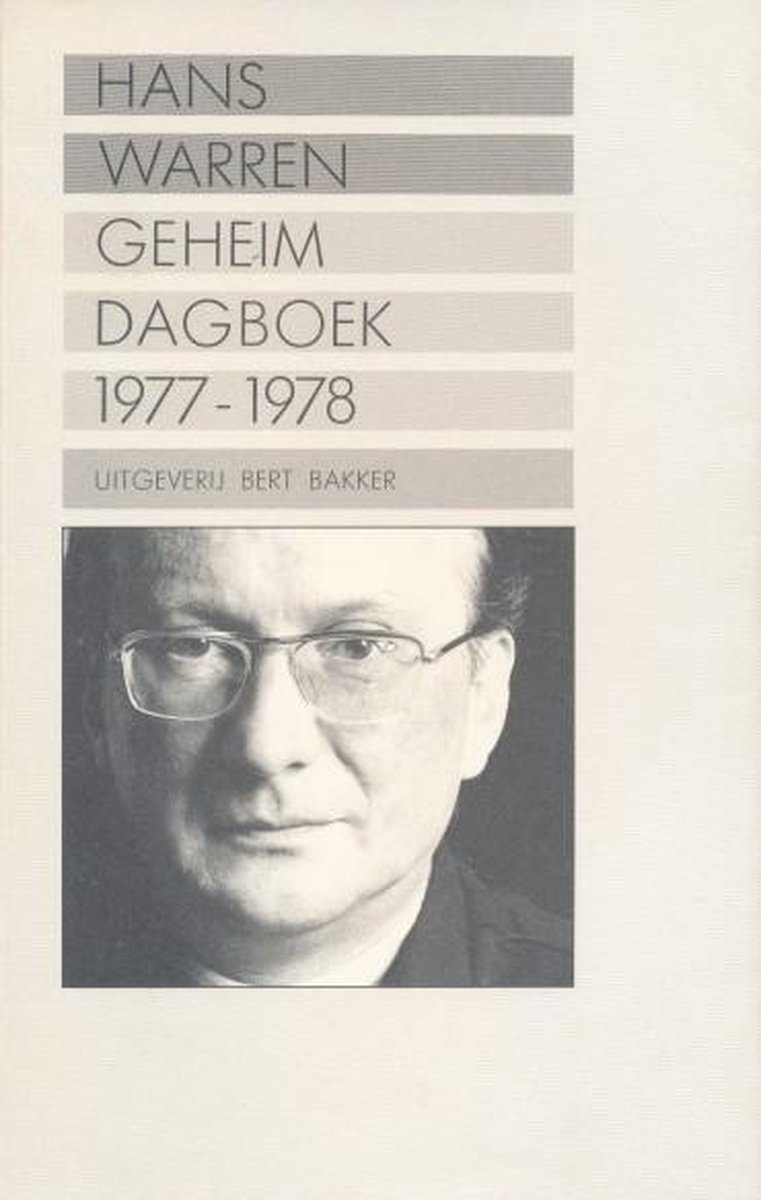 Geheim dagboek 1977-1978 (dl.12)luxe