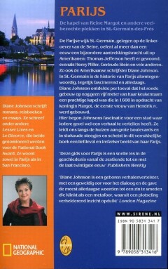 Parijs / Sirene achterkant