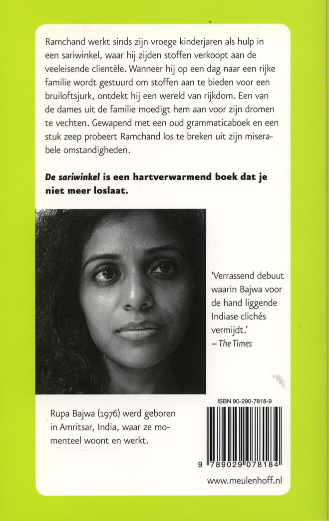 De sariwinkel achterkant