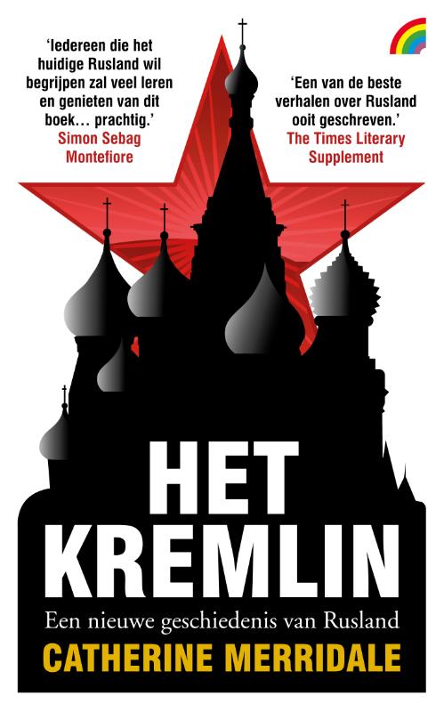 Het Kremlin