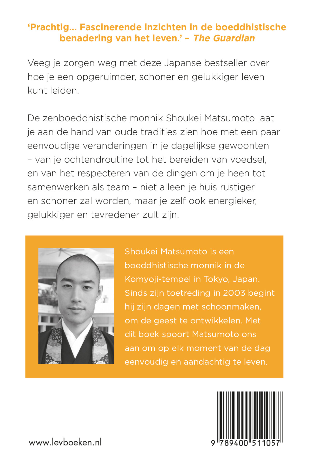 Veeg je zorgen weg achterkant