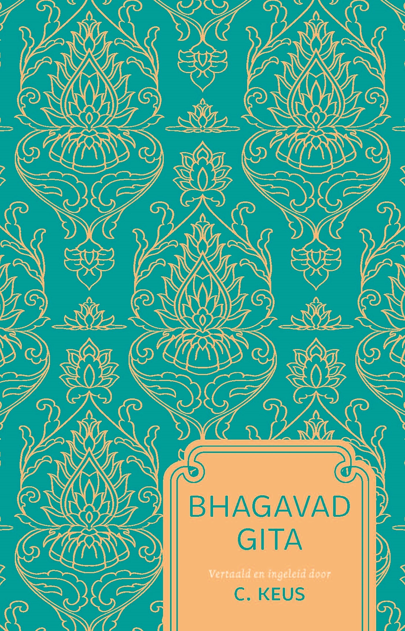 Bhagavad Gita / Patroon-serie