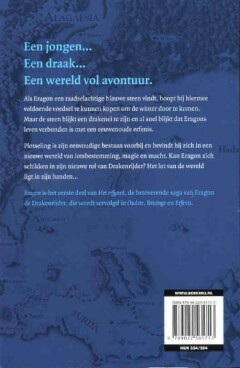 Eragon / Het erfgoed / 1 achterkant