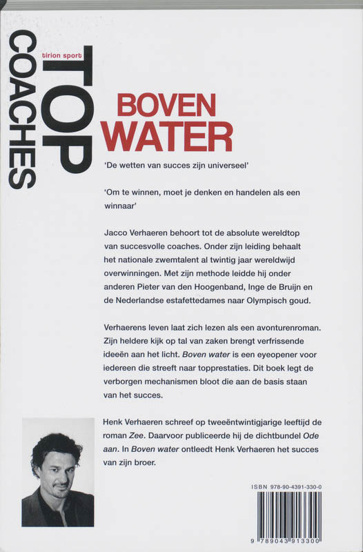 Boven Water achterkant