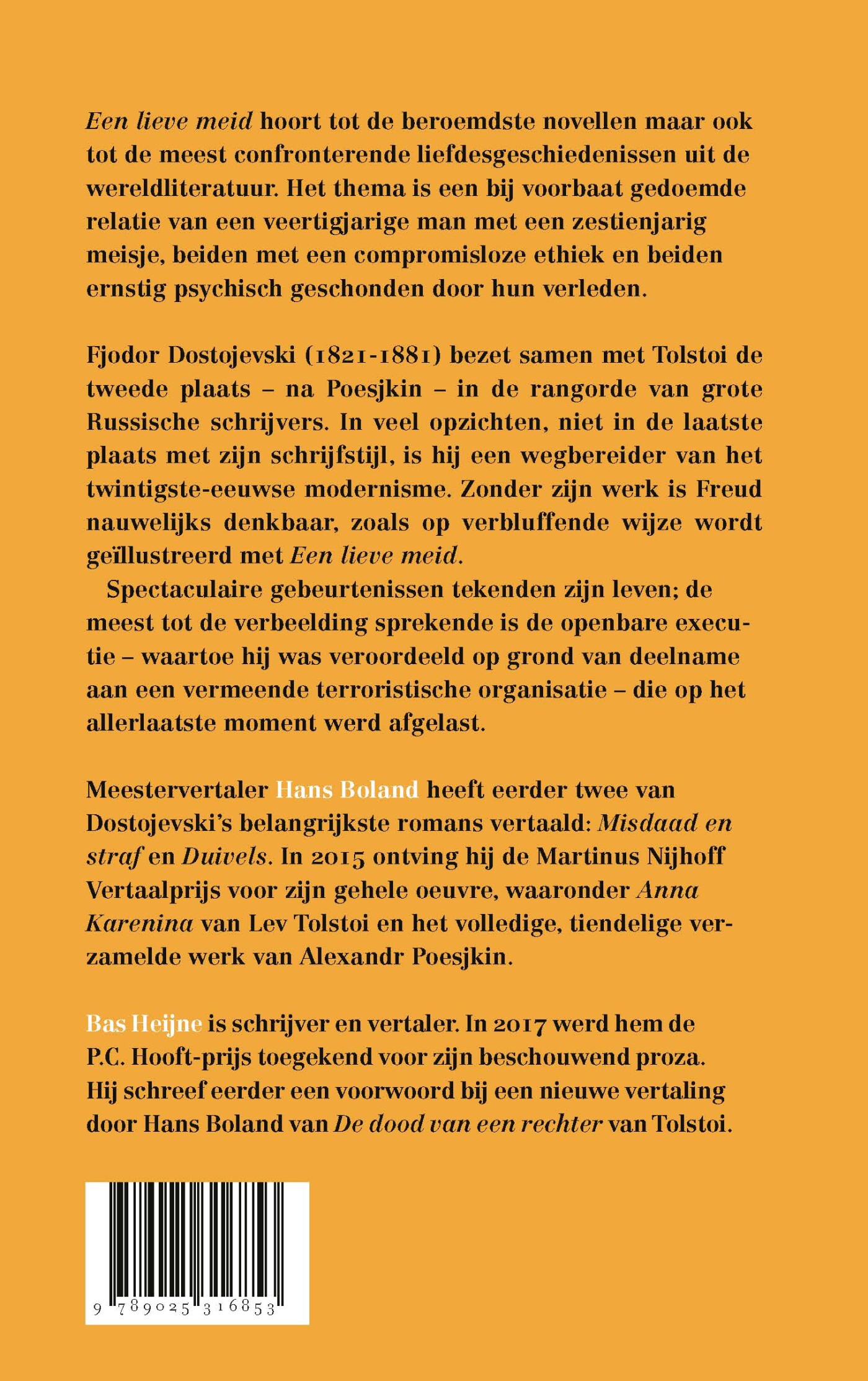 Een lieve meid achterkant