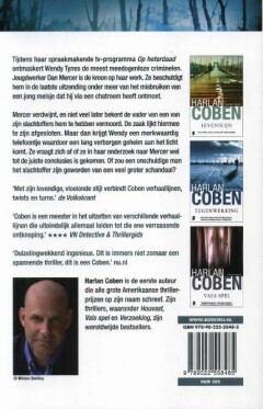 Verzoeking Verzoeking achterkant