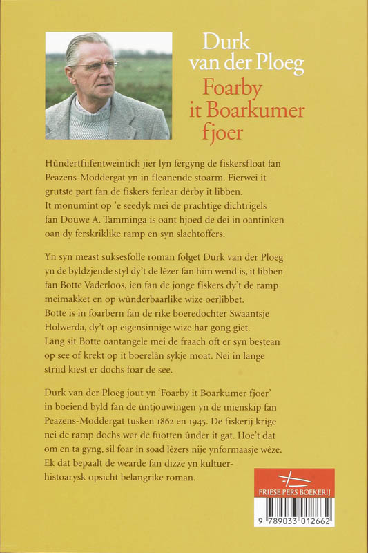Foarby it Boarkumer fjoer achterkant