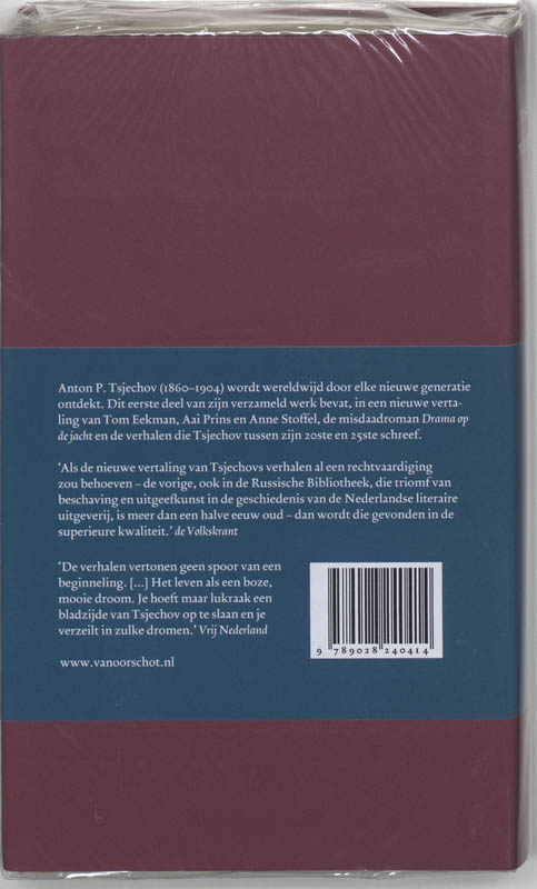 Verzamelde werken / 1 Verhalen 1880-1885 ; Drama op de jacht / De Russische bibliotheek achterkant