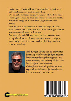 HoKaVo bv achterkant