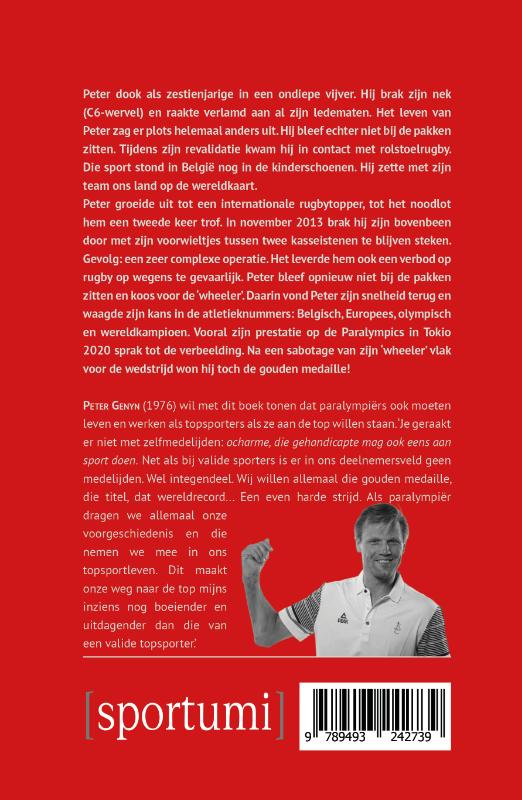 Wheelchair racer achterkant