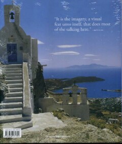 Living in Greece achterkant