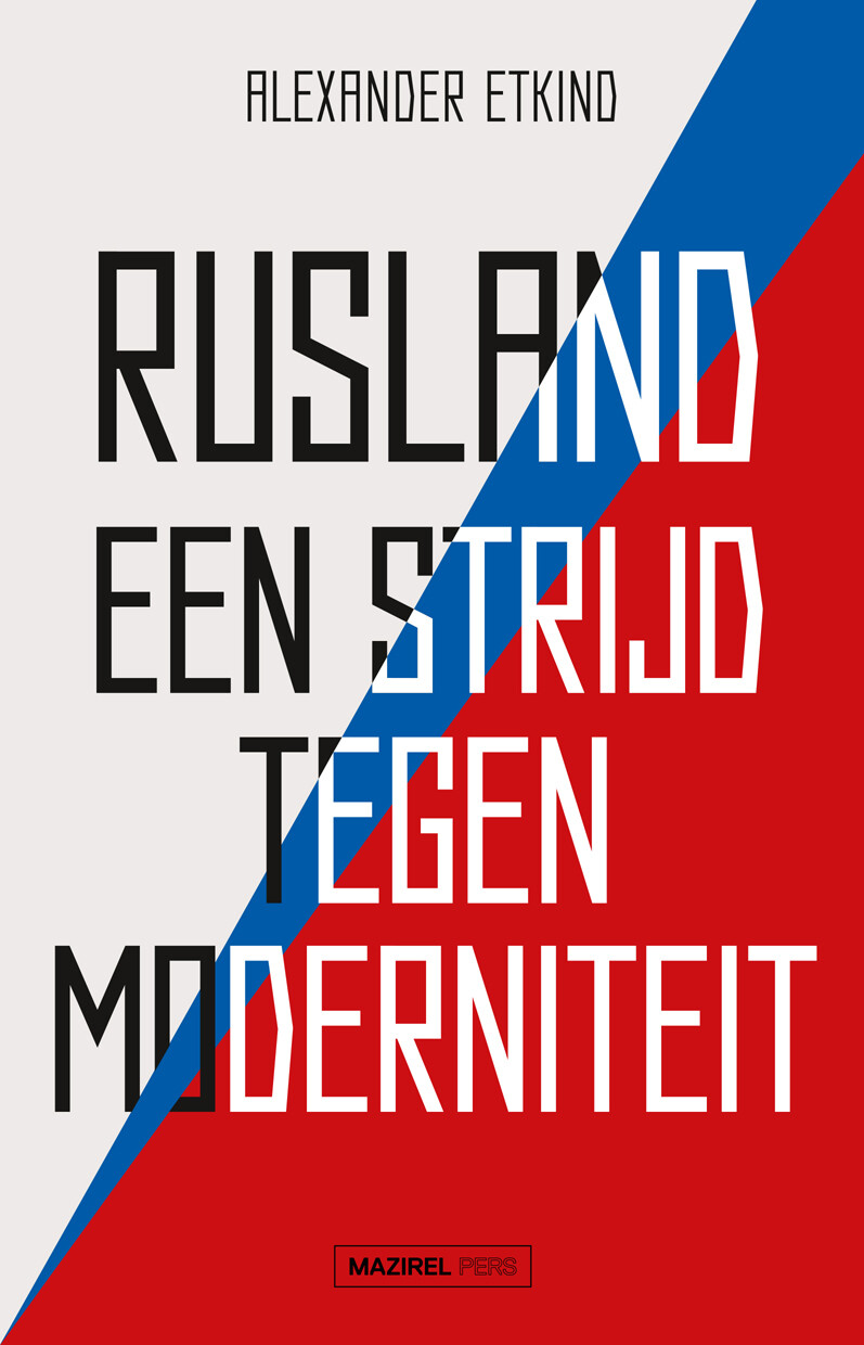 Rusland