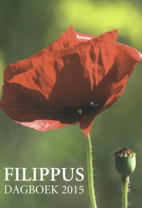 Filippus dagboek 2015