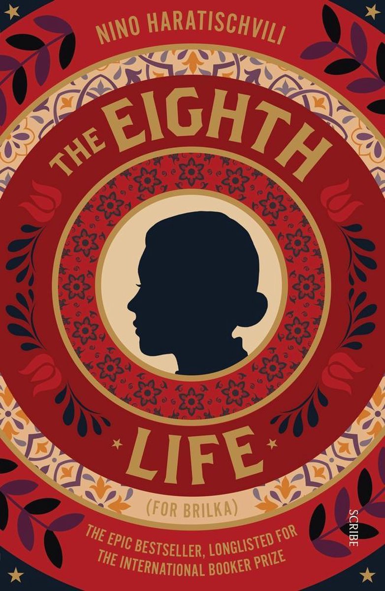 The eight life (for Brilka)