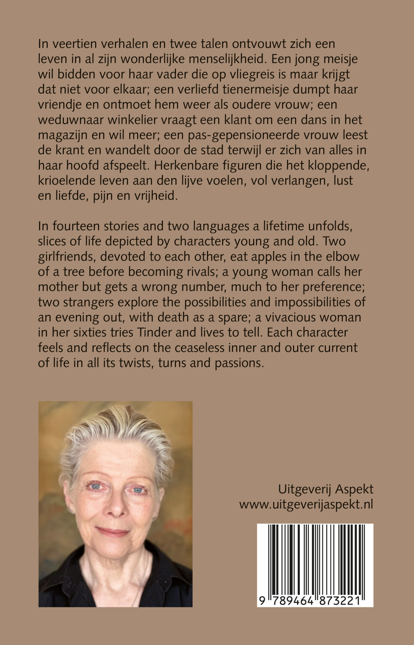 Ultratumba achterkant