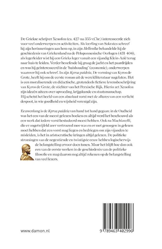 De vorming van Kyros de Grote De vorming van Kyros de Grote achterkant