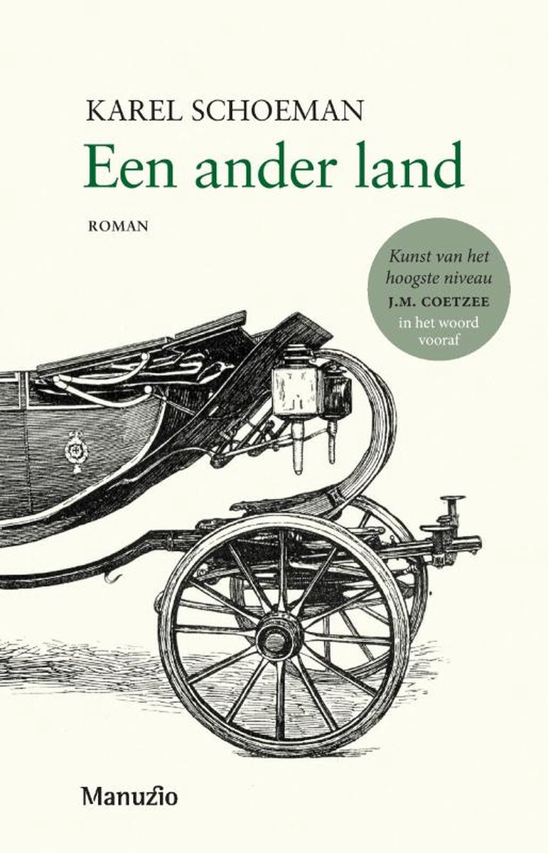 Karel Schoeman Een Ander Land thumbnail