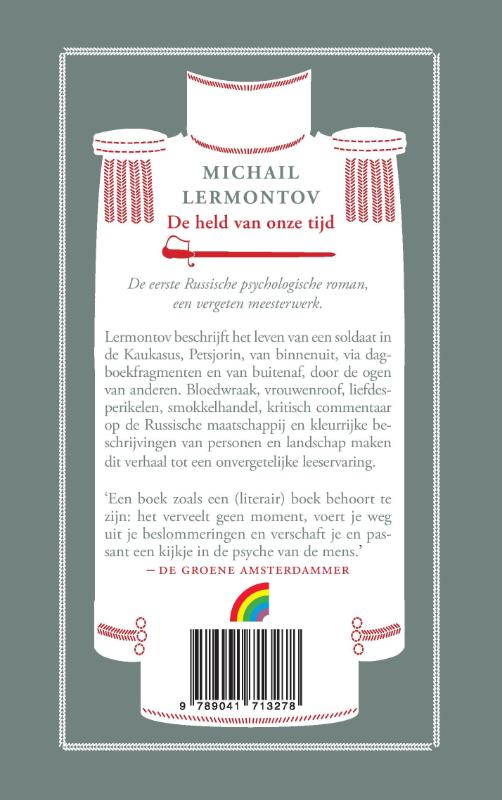 De held van onze tijd / Rainbow pocketboeken achterkant