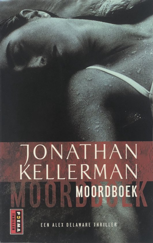 Moordboek / Poema thriller