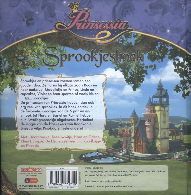 Princessia - Sprookjesboek achterkant