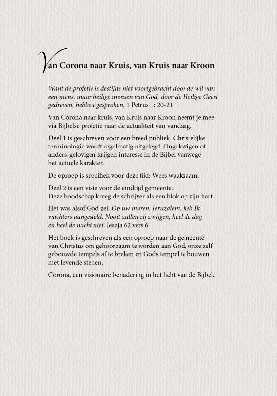 Van Corona naar Kruis, van Kruis naar Kroon achterkant