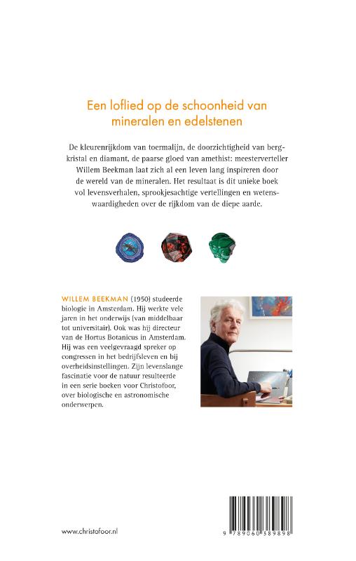 Gestold licht achterkant