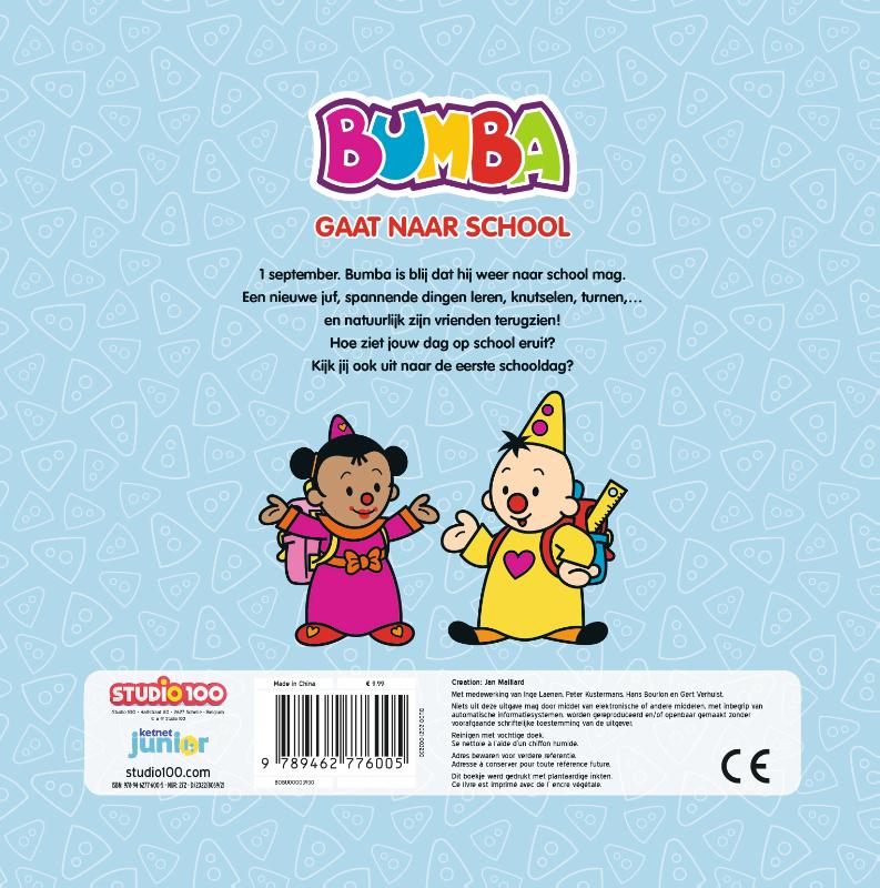 Bumba gaat naar school / Bumba achterkant