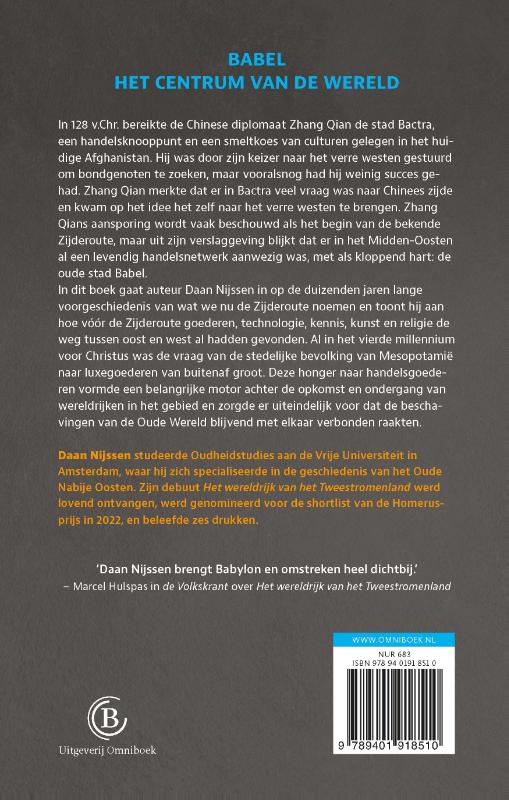 Alle wegen leiden naar Babel achterkant