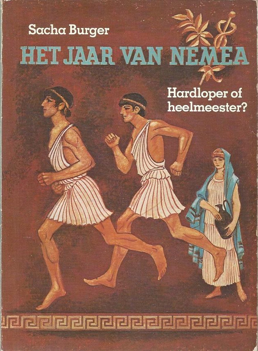 Het jaar van Nemea